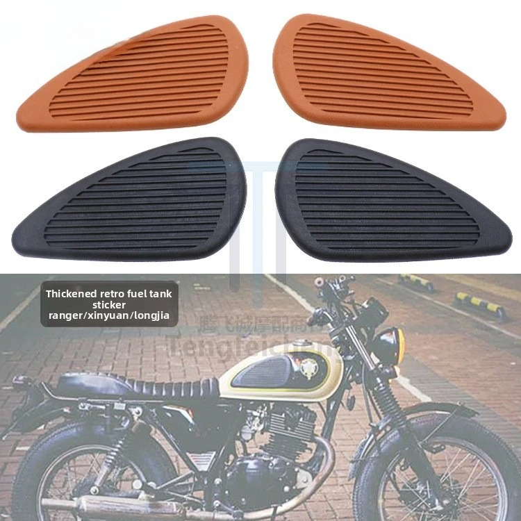 

Ретро мотоциклетный топливный бак резиновая защитная наклейка Light Rider Ranger оригинальная наклейка на топливный бак