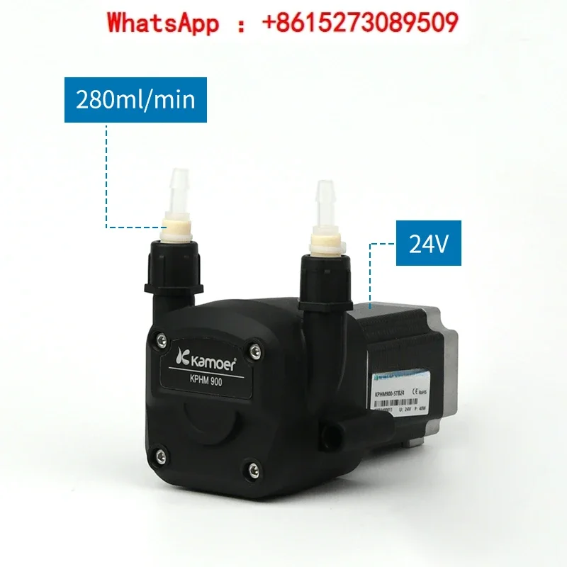 KPHM900 New Style 800ml/min 12V 24V Brush or Stepper Motor Small Peristaltic Pump