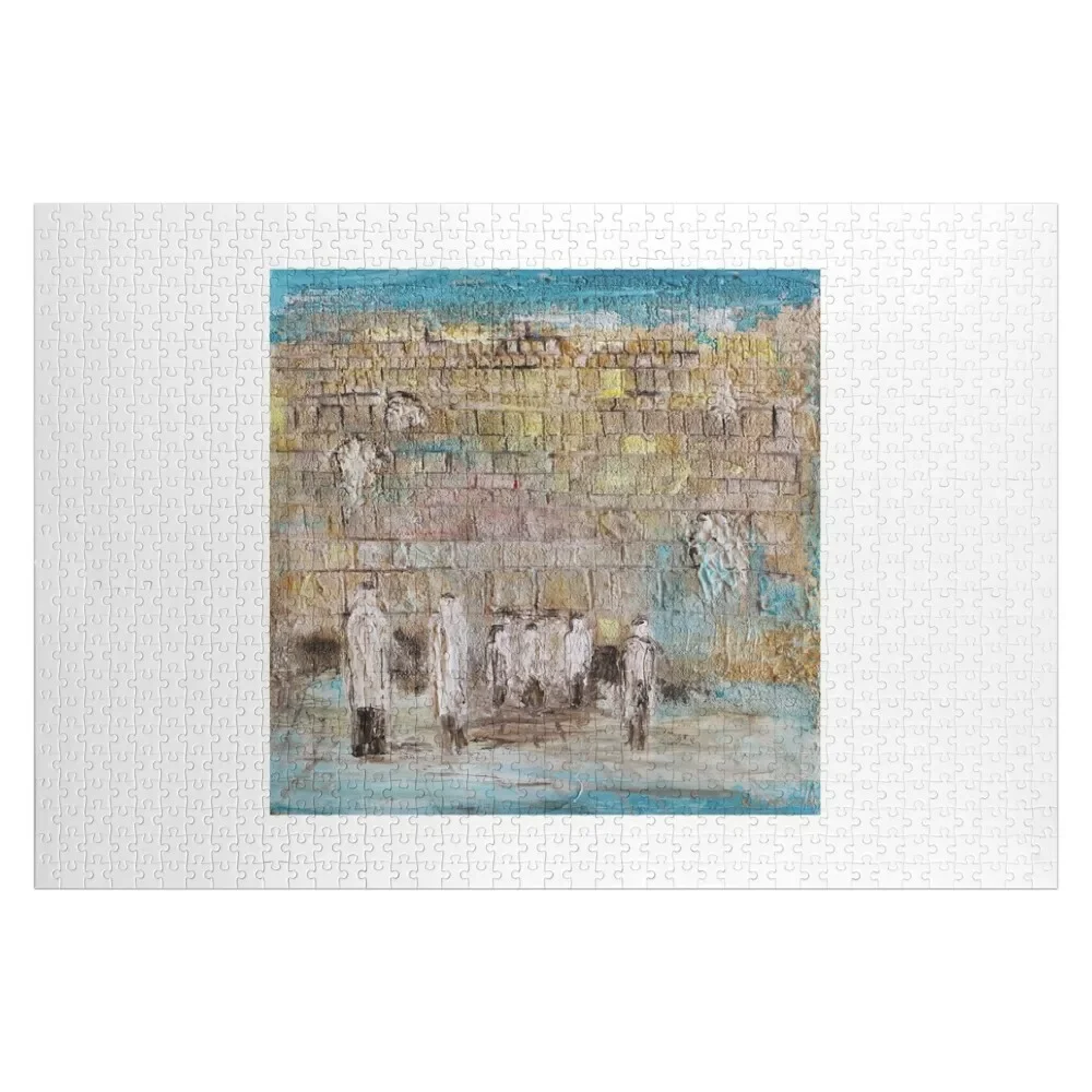 

The Kotel. Right side Jigsaw Puzzle Personalized Gift Personalized Baby Object Puzzle