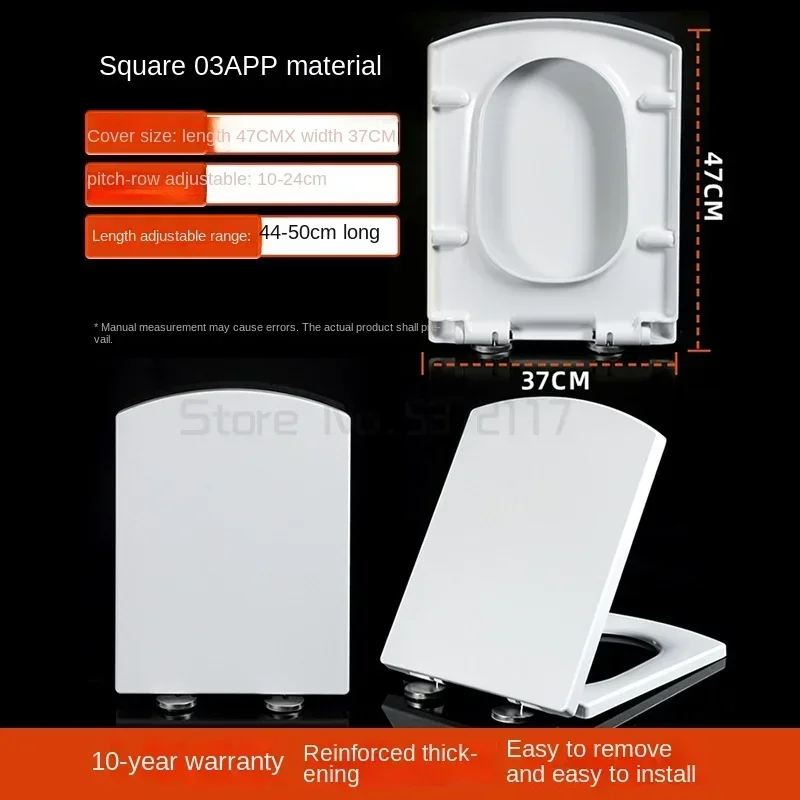 PP Square Shape Toilet Seat Lid Quick Release Soft Close Toilet Lid Length 430mm to 455mm 355mm to 365mm GBP17291PF