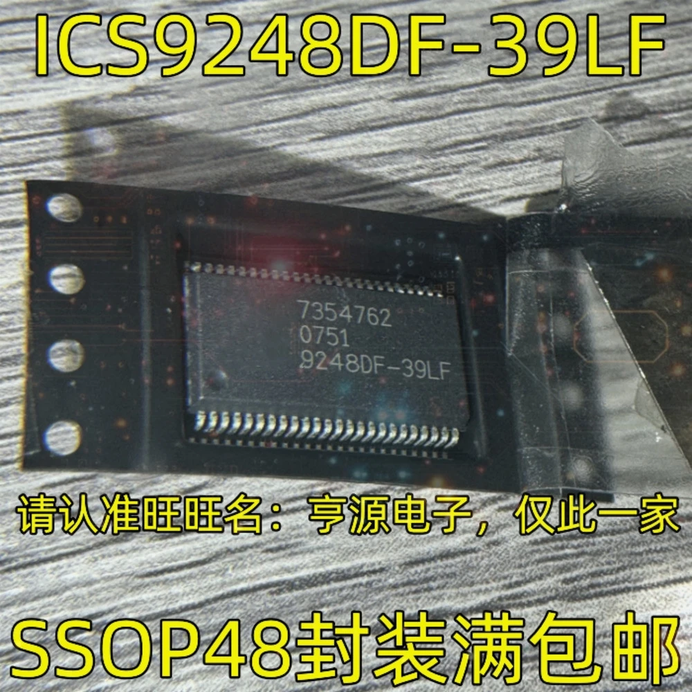 1-50PCS ADUM6401ARWZ ADUM6401 LTBNC LTC3803IS6 9248DF-39LF ICS9248DF-39LF 74HC00D 74HC00 SN74HC00DR