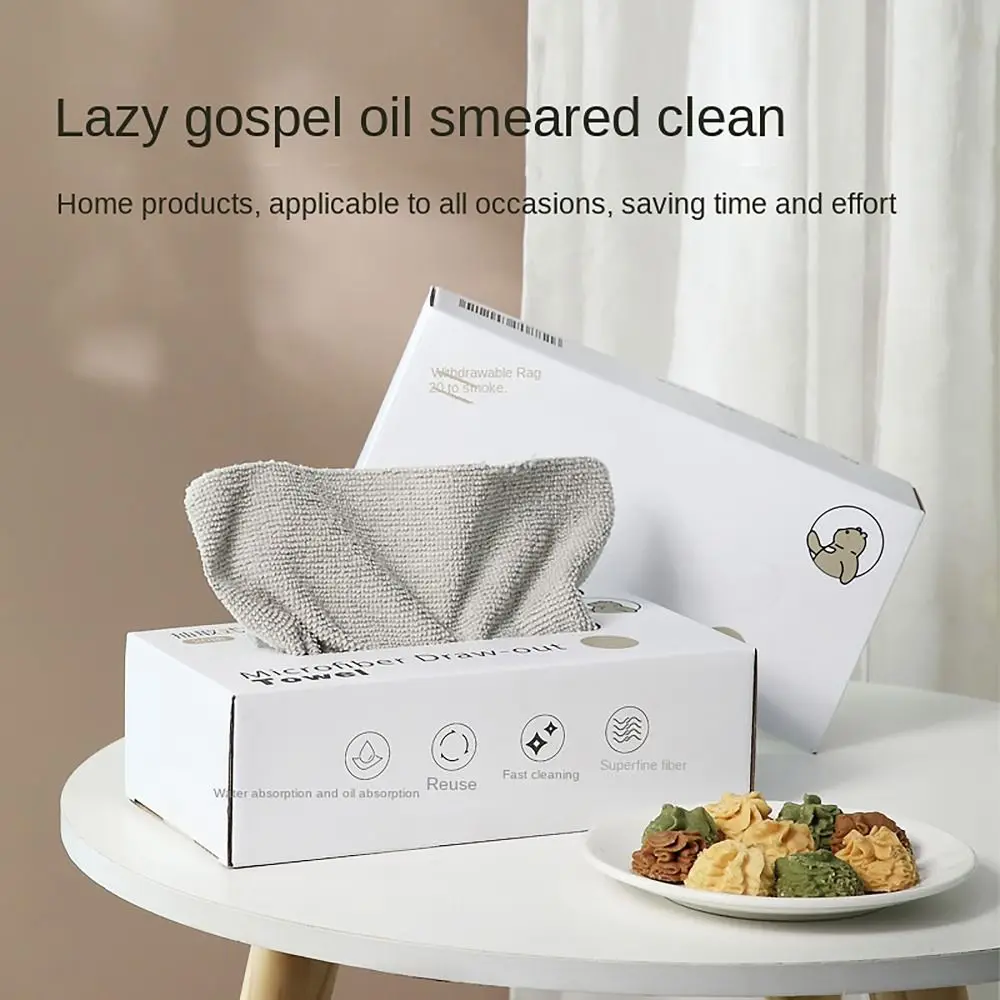 20pcs/box Microfiber Dish Towel Extractable Design Non-stick Oil Microfiber Towel Oil Dish Rags Super Absorbent Cleaning Cloth