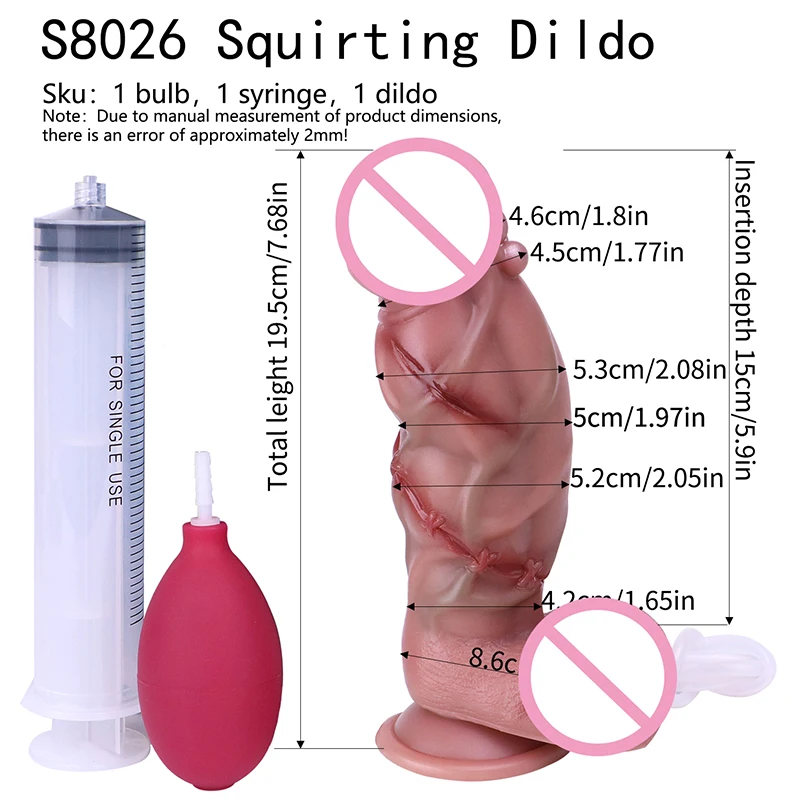 Gode en silicone pour femme, 19x5.3cm, Squ343, pénis réaliste, fausse pompe à bite, mastjaune, jouet sexuel adulte pour vagin et anal, piercing blessé