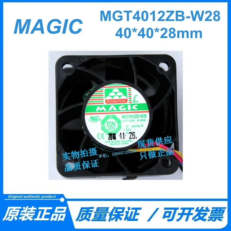 for Yongli MAGIC MGT4012ZB-W28 4028 12V 0.40A 4CM 4-wire PWM Cooling Fan