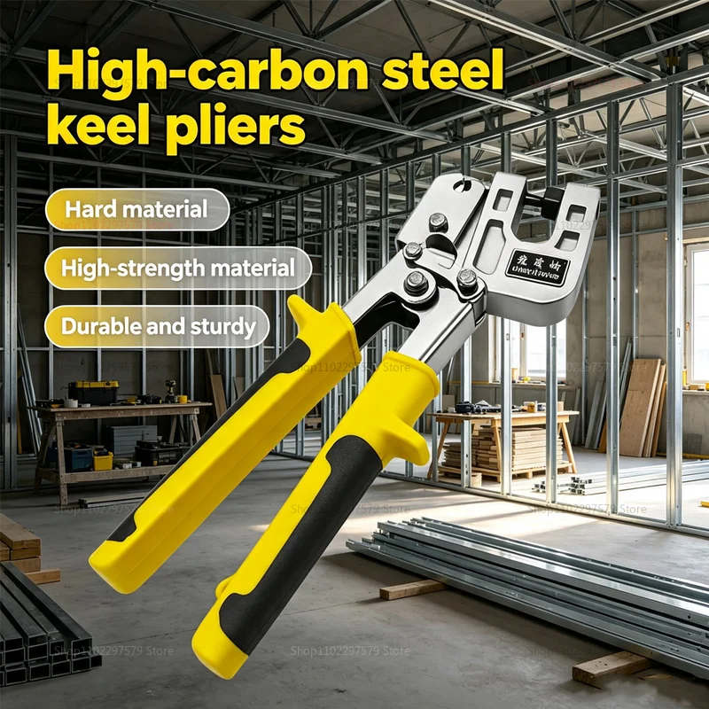 Metal Stud Crimper Aluminum Alloy Punching Pliers Double Handed Keel Tool for Drywall Ceiling Frame Wall Construction Fastening