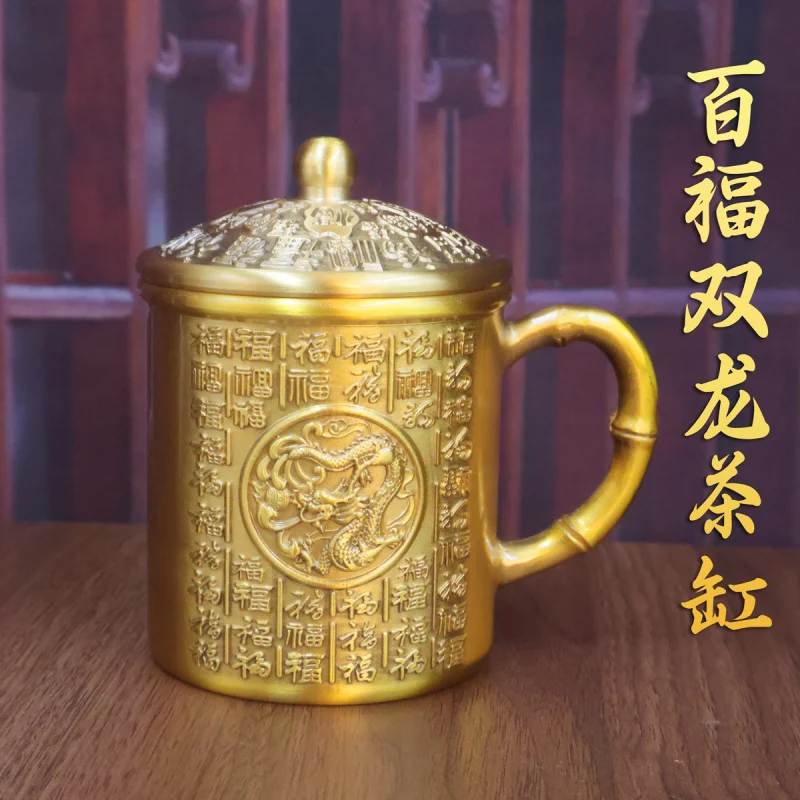 

New Brass Hundred Blessings Double Dragon Tea Jar Cup Double Dragon Teapot Jar Dragon Phoenix Kylin Tea Cup Desktop Decoration C