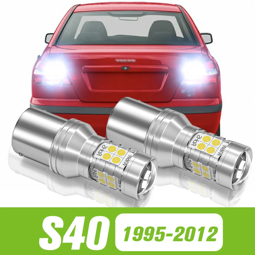 

2pcs For Volvo S40 1995-2012 LED Reverse Light Backup Lamp 2001 2002 2003 2004 2005 2006 2007 2008 2009 2010 2011 Accessories