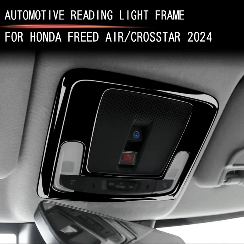 For 2024 Honda FREED AIR CROSSTAR Car front reading light roof lamp frame cover interior accessories