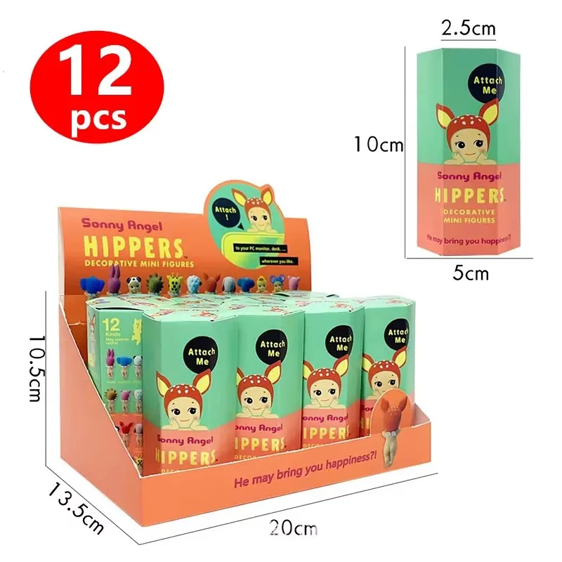 سوني أنجل تمثال صغير فائفول دو لحظة سلسلة سان بويتي باس دي كيس منيسيز بروشيه دي لا طبيعة كروسانس روحية كابتن #4