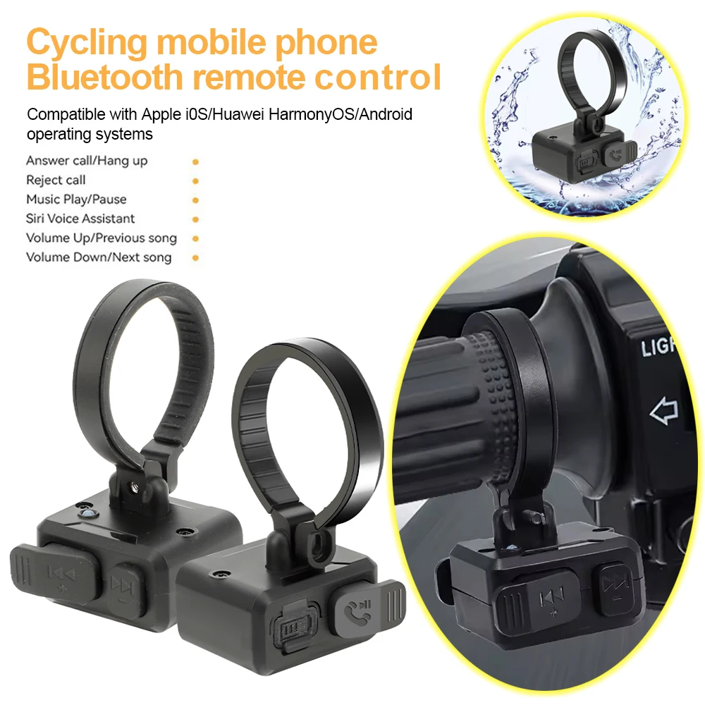 

Handle Handle Bluetooth Controller Cycling Mobile Phone Bluetooth Remote Control Waterproof Phone Voice Assistant Song Volume