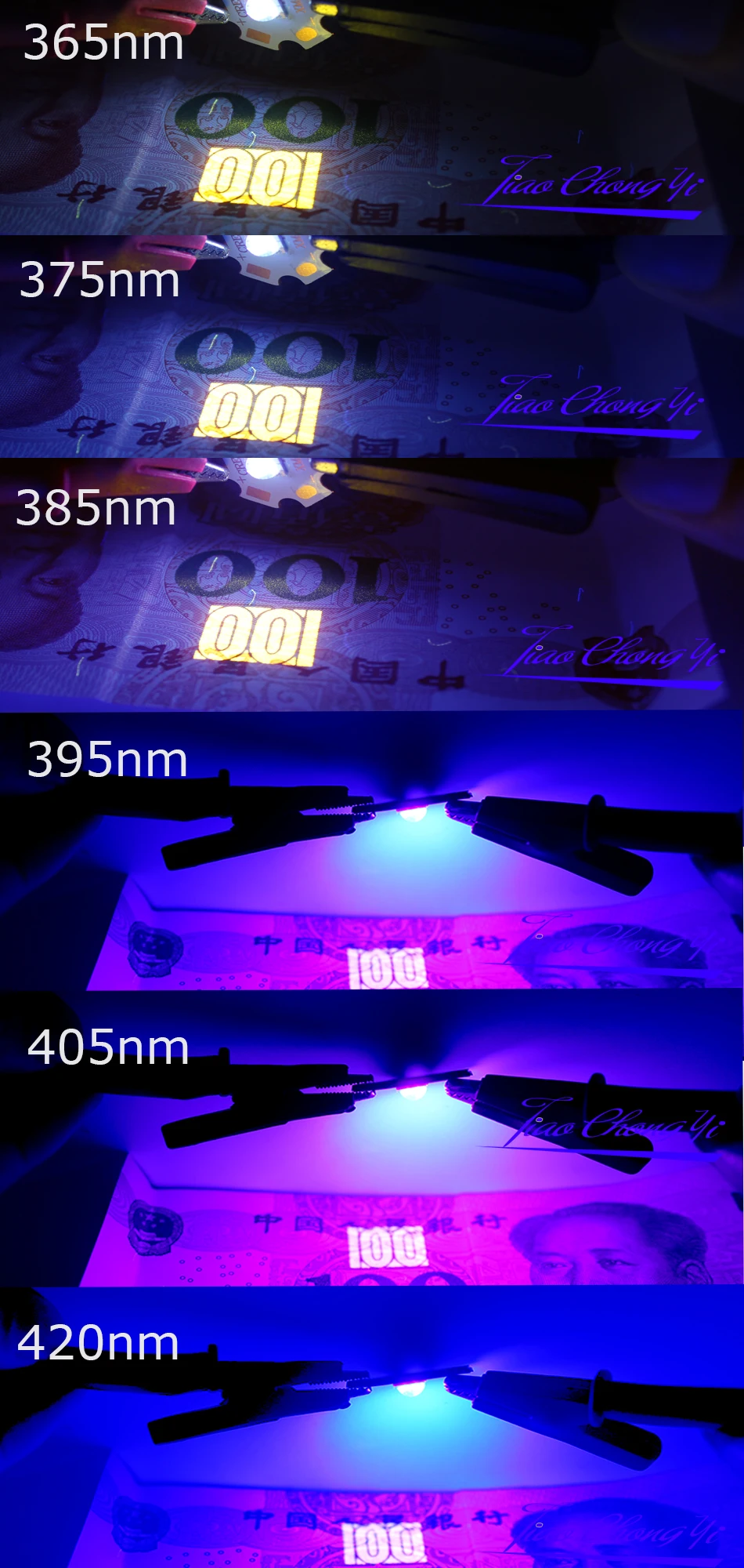3W UV Purple LED Ultraviolet Bulbs Lamp Chips 365nm 375nm 380nm 385nm 395nm 405nm 410nm 420nm with 20mm PCB Aluminum Substrate