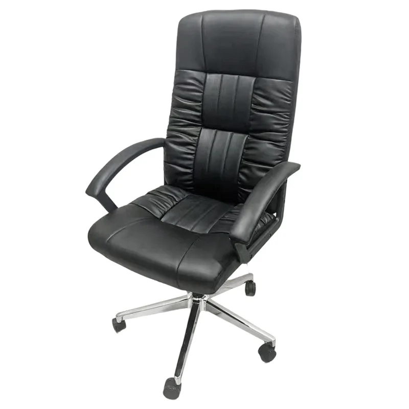 

Computer chair home office chair office boss lift lunch break latex