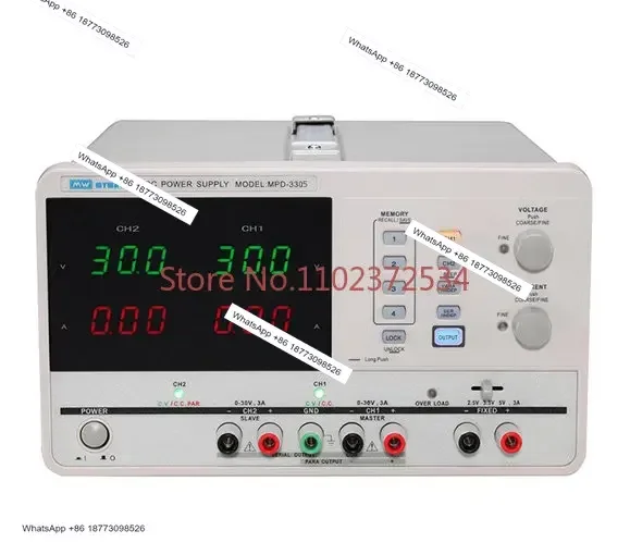 NICE-POWER MPD-3305 linear 30V 5A Multi-function Bench Switching Multiplex Programmable variable voltage dc power supply