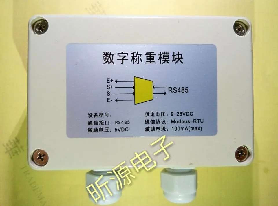 SX-AJ90 Weighing AD Module, High-precision Weighing Module AD7190 Voltage Acquisition Module