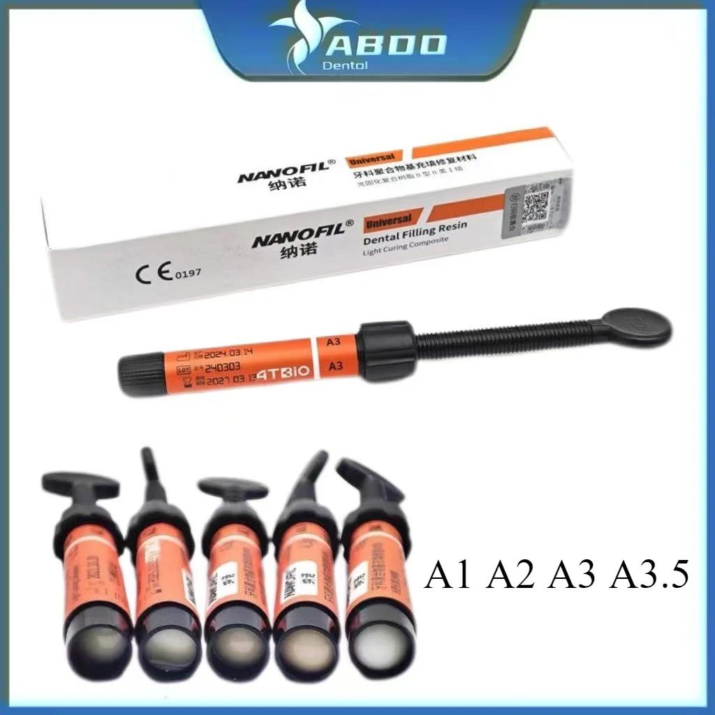 

Dental filling light-cured resin dental whitening dental professional NanoFil filling veneer composite material 4.5g/branch