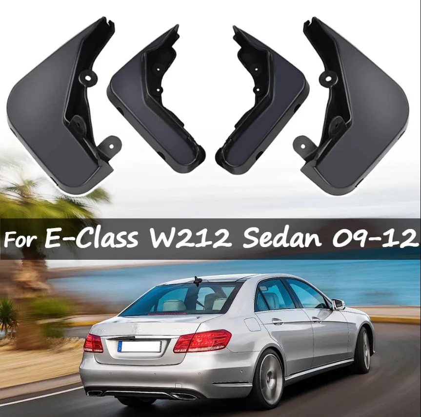 

Брызговики (защита от грязи) для Mercedes-Benz W212 E-Class Sedan 2008-2013, внешние автомобильные брызговики-накладки