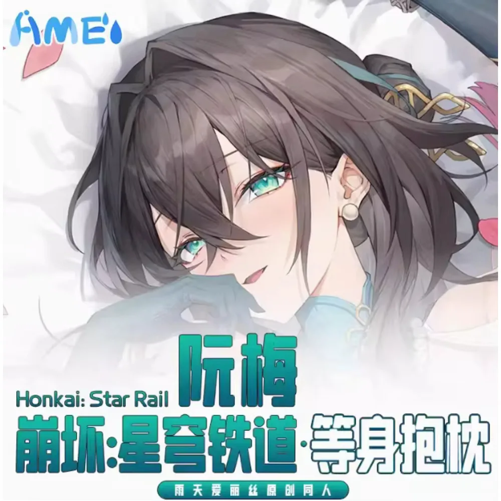 

Honkai: Anime Star Rail Ruan Mei Sexy Dakimakura 2WAY Hing Body Case Cosplay Otaku Pillow Cushion Cover Bedding YT