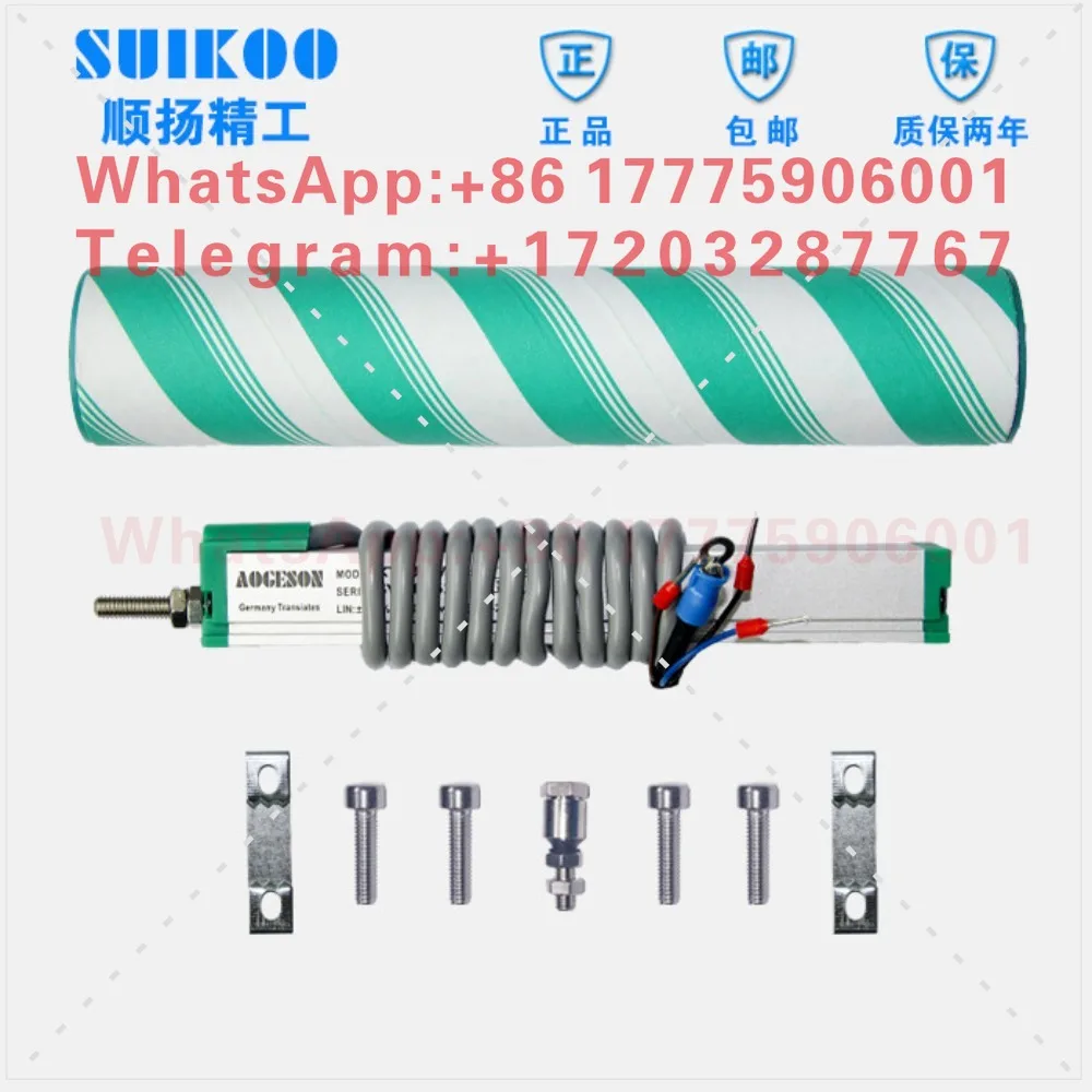 Thimble resistance ruler, micro tie rod type KTM25mm-150mm   molding machine electronic ruler