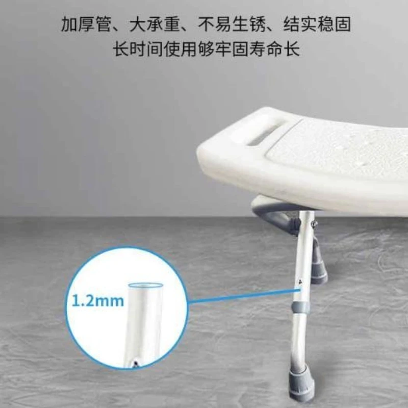 New Convenient Folding Bathroom Shower for The Elderly Patients Paralyzed Disabled Home Furniture Bathroom Chairs and Stools