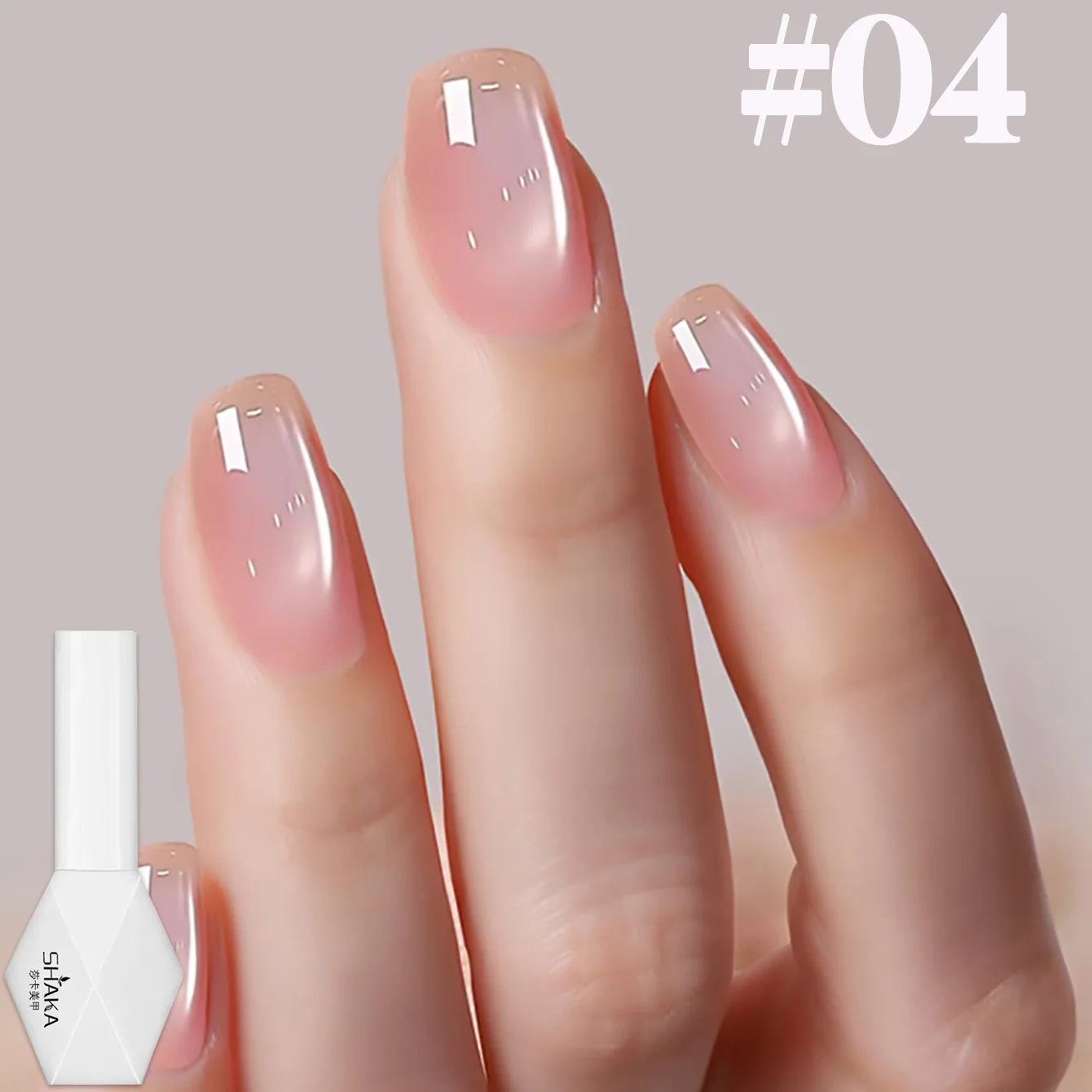 1-12pcs SHAKA Autumn Tanhua Cat Eye Pink Transparent Color Gel Nail Polish 2026 New Simple And Generous Halloween Nail Gel