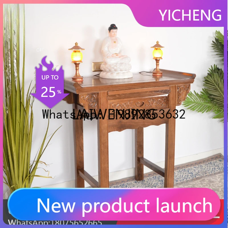 LYY  Household Shrine Offering Table God of Wealth Cabinet Guanyin Bodhisattva God Statue Table