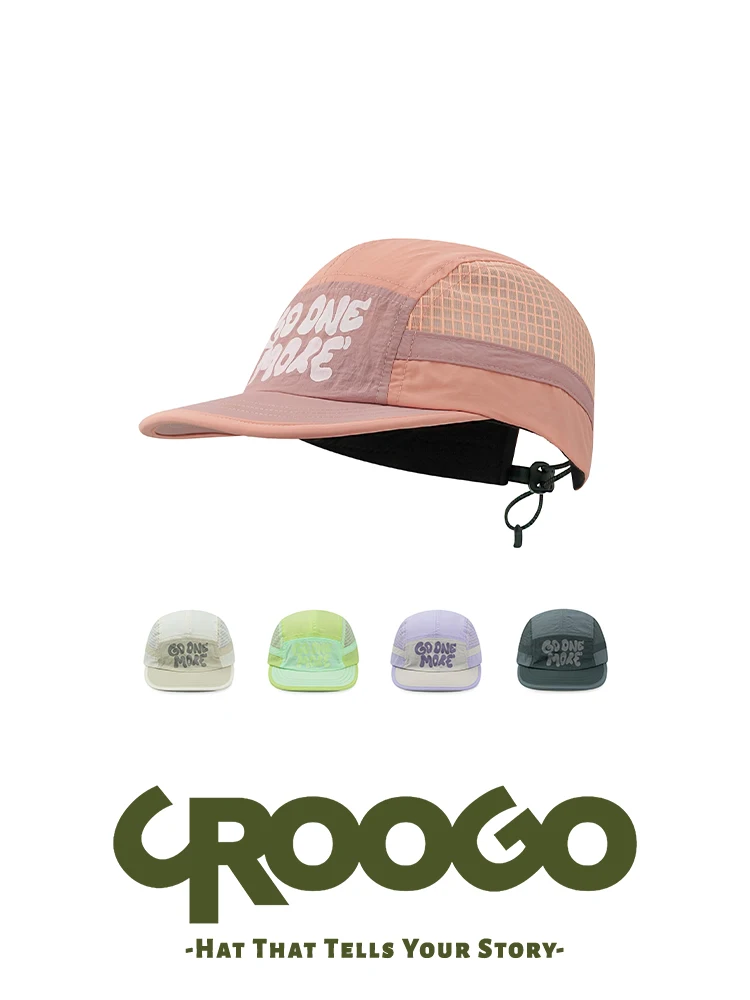

CROOGO Sporty Breathable Mesh Baseball Cap Short Brim Thin Soft Quick Dry Adjustable Unisex Duckbill Hat for Spring Outdoor
