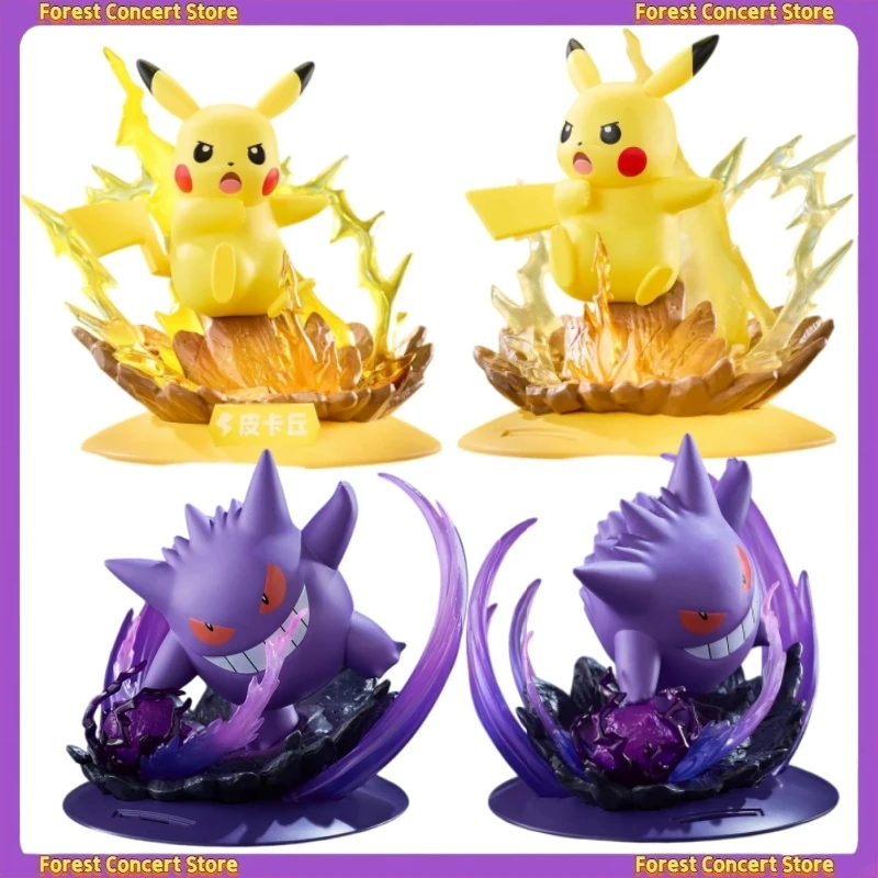figurine-d'action-funism-pokemon-pikachu-gengar-ultimate-strike-ornement-de-bureau-modele-de-collection-pocket-monster-jouet-cadeau-d'anniversaire