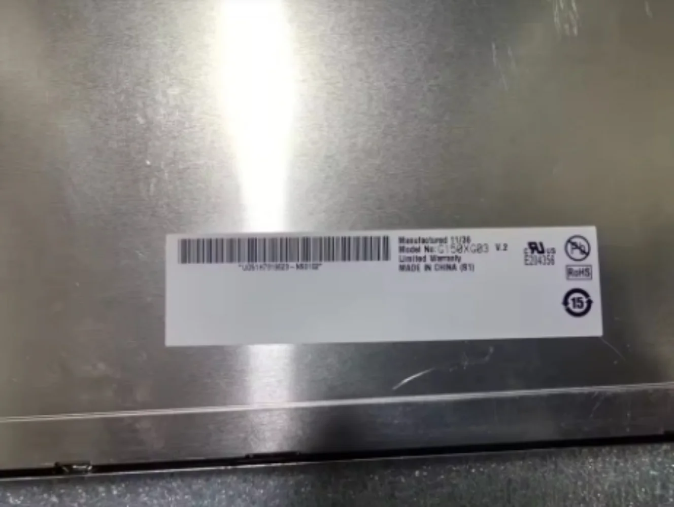 M150XN07 V2 15 inch industrial lcd screen