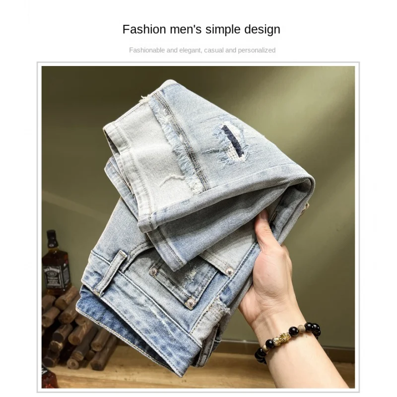 Street personality splicing raw fringe jeans broken tide elastic slim embroidery patch pants denim shorts