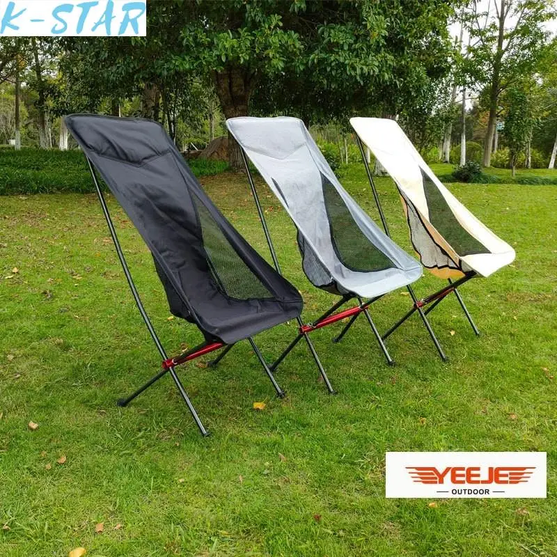 

K-STAR Outdoor Portable 7075 Aluminum Alloy Folding Moon Chair Recliner Camping Large All-aluminum Beach Chair New Dropshopping