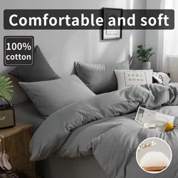 100% Cotton Bedding Set 3Pcs,Duvet Cover,Skin Friendly Breathable,2 Pillowcases,Twin Full Single Double Size,Solid Color