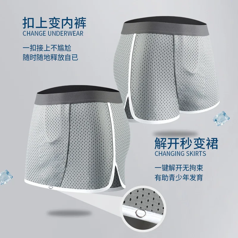 Shorts de saia masculino, cuecas masculinas plus size, calça de dormir casual, calça Apro, verão, primavera