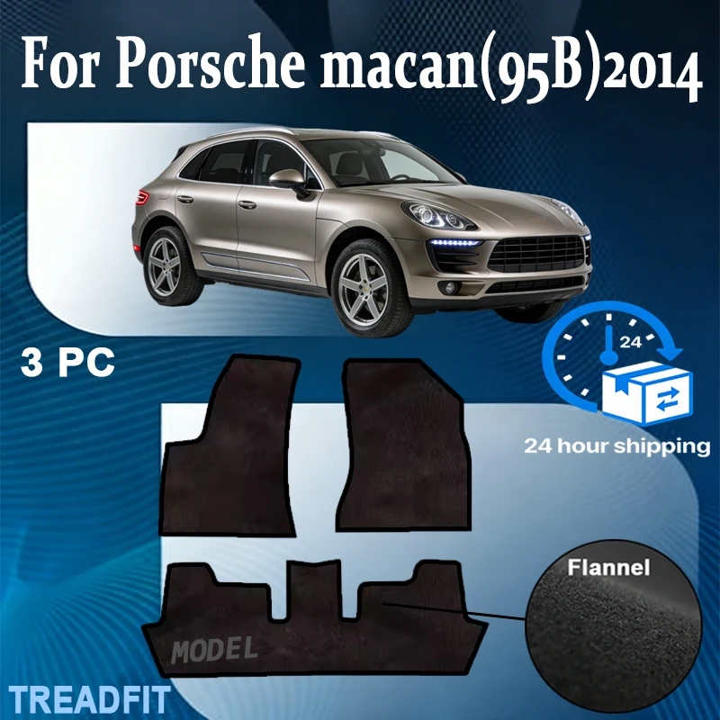 Nylon Car Floor Mats Carpet Rugs For Porsche macan(95B)2014-Present Anti-slip Stylish Odorless Flame Waterproof