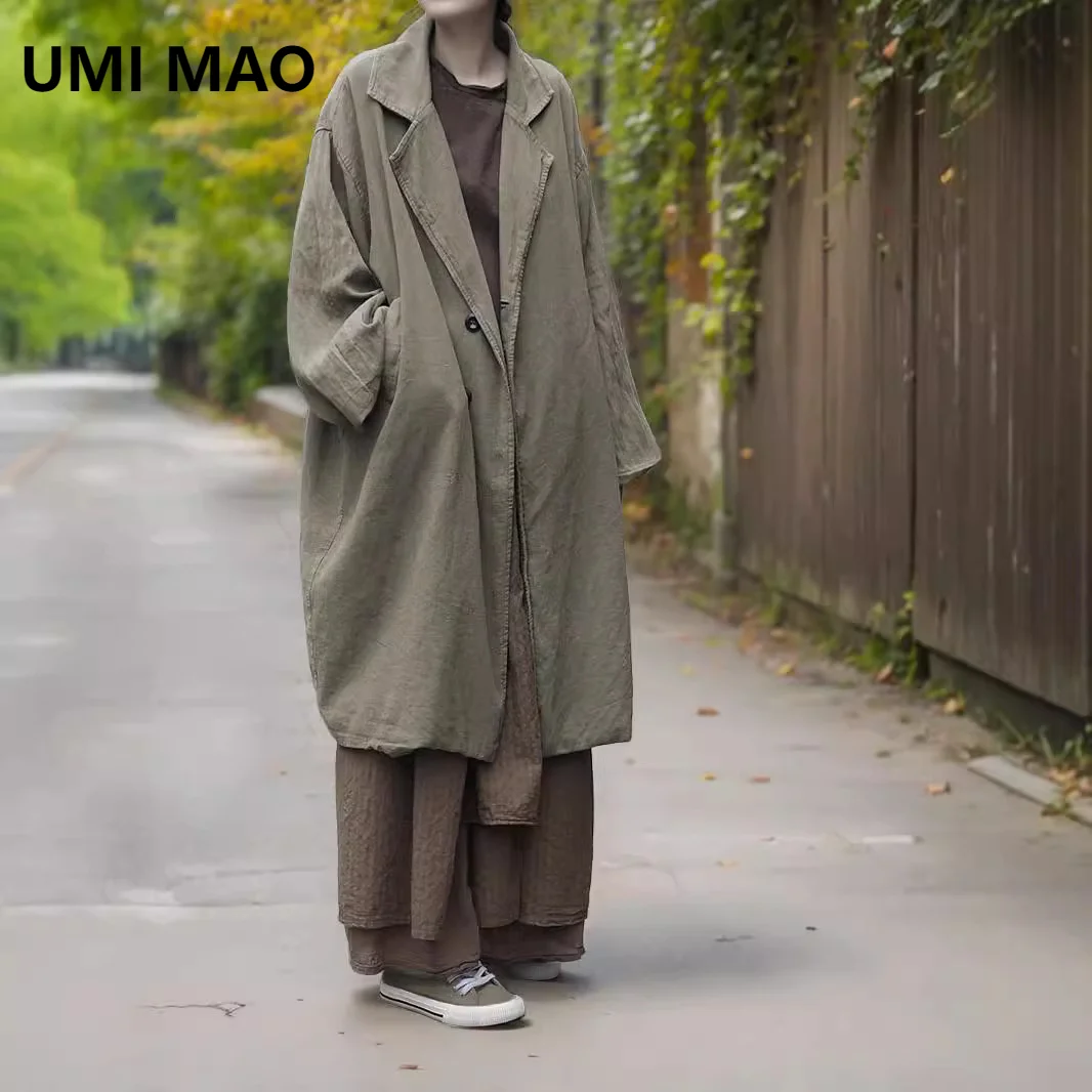 UMI MAO Retro Heavy Trench Coat Women  Artistic Casual Coat Autumn And Winter Cotton Linen High Texture Lapel Female Coat