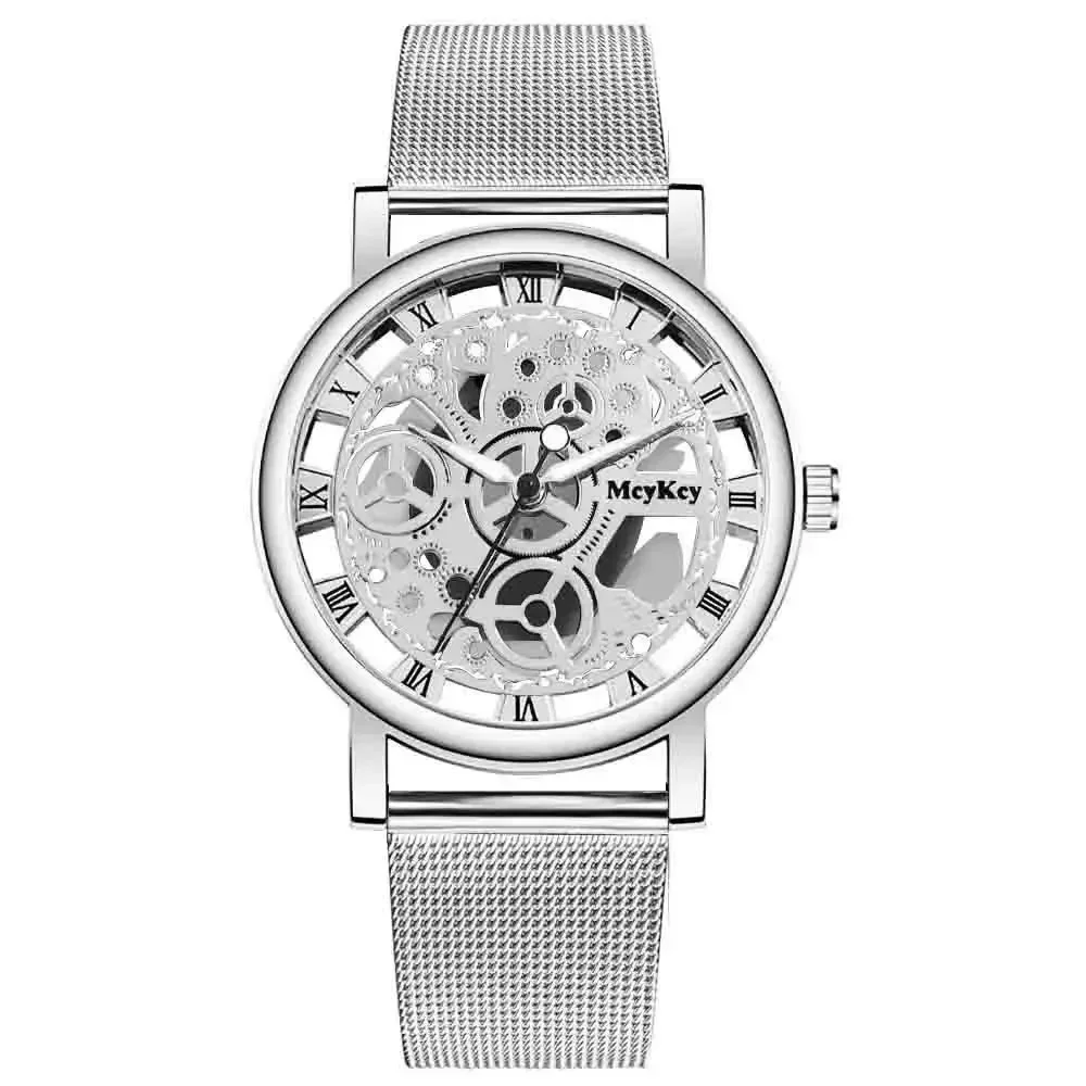 Vintage Skeleton Men's Watch, Hollow Out Gear Pattern Dial, Black Stainless Steel Milanese Mesh Strap Quartz Wristwatch