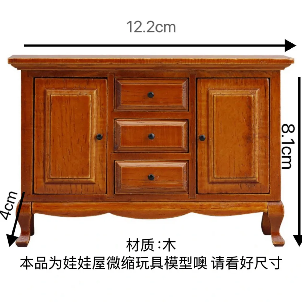 12-point dollhouse mini wooden furniture, food and play micro-scene, chestnut two-door sideboard model