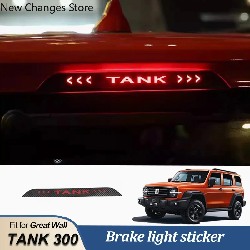 

For GWM TANK 300 2021-2025 Car Sticker Of High Mounted Stop Lamp High Brake Lights Auto Stickers Modeling Accessories