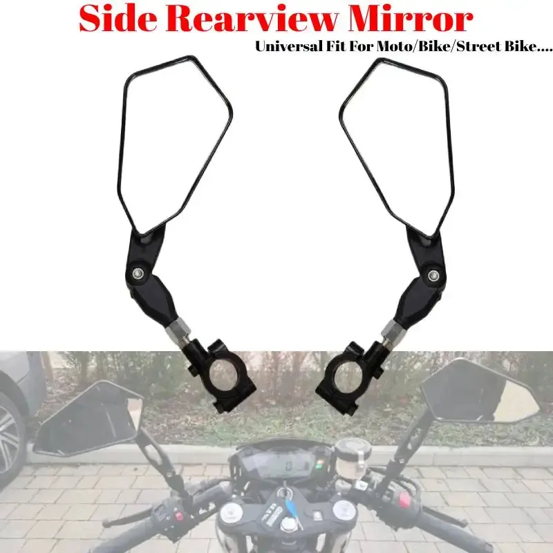 

Универсальные зеркала на руль велосипеда 22 мм, зеркало заднего вида для мотоцикла HD, широкий угол и 360° ° Вращающееся зеркало заднего вида для мотоцикла