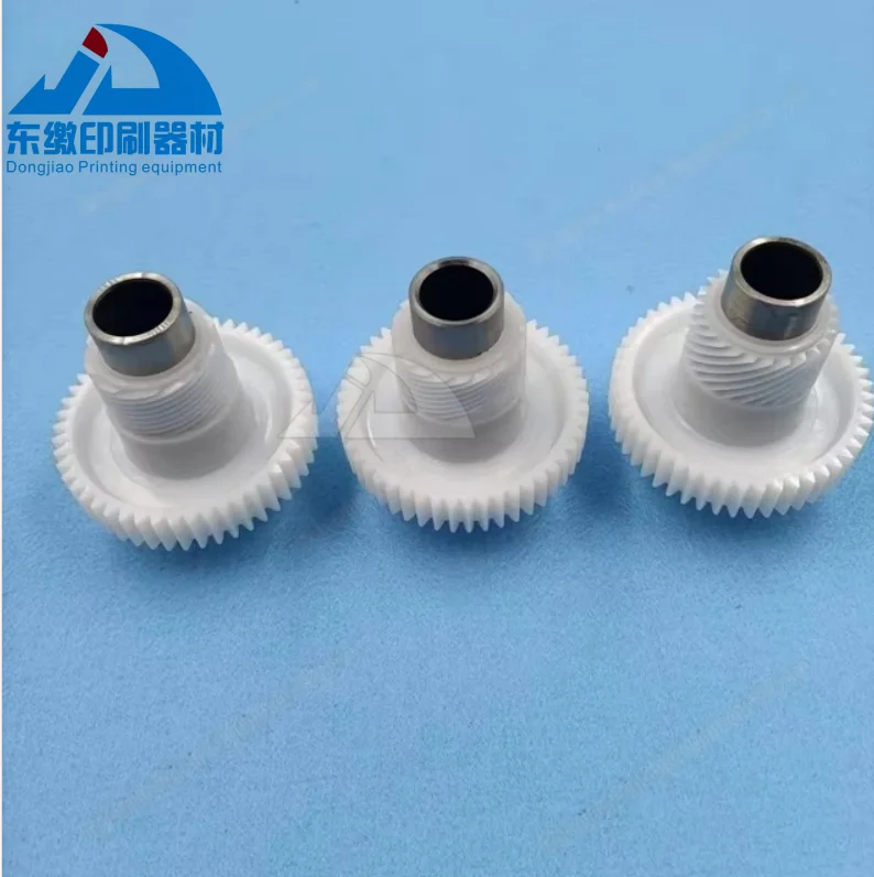 kit-de-repuesto-de-engranajes-para-motor-1-pieza-para-piezas-de-motor-servo-drive-heidelberg