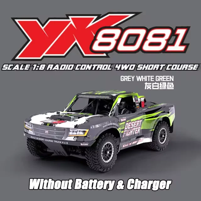 YK8081 DF8 Brushless Short Course Truck 1/8 4WD Desert Fighter High Speed RTR RC Electric Remote Control Model Car Adult Kid Toy