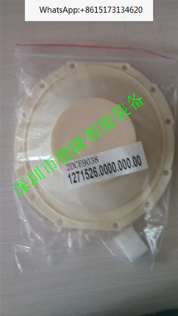 1271526 submersible valve, dust removal valve, pulse valve, 3 inch diaphragm cylinder repair kit