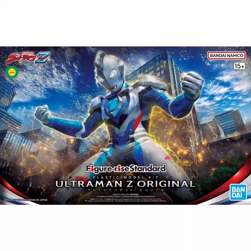 Bandai Original Figure-rise Figure Rise Standard ULTRAMAN Z ORIGINAL Assemble Toy for Boys Girls Kids Gift Collectible Model