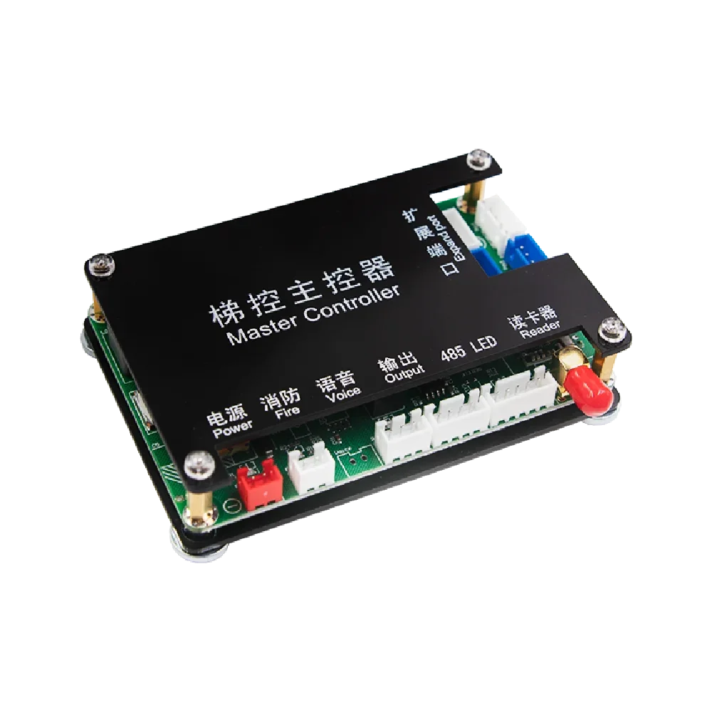 High quality project use Tweenty-four-layer controller combination package Elevator Controller with access control system