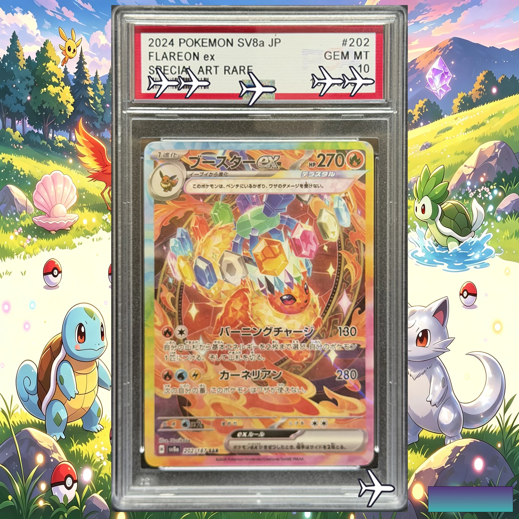 DIY Rating Card TCG Collection 2024 Flareon EX SAR Custom Art Card-Pokemon Japanese SV8a Terastal Festival EX Replica Collection