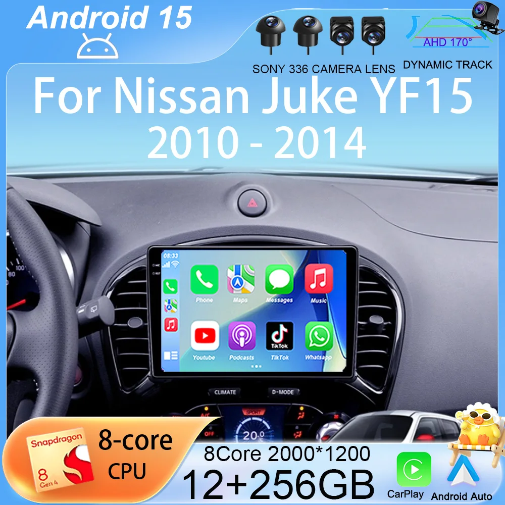 

Android 15 For Nissan Juke YF15 2010 - 2014 Multimedia Head Unit Car Player Auto Radio Navigation GPS Stereo Navi NO DVD DIN