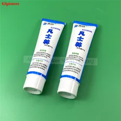 2 Tubes 160g Sanitary Lubricant Maintenance Lube Accessories Food Grade Vaseline Soft Ice Cream Machines Spare Parts