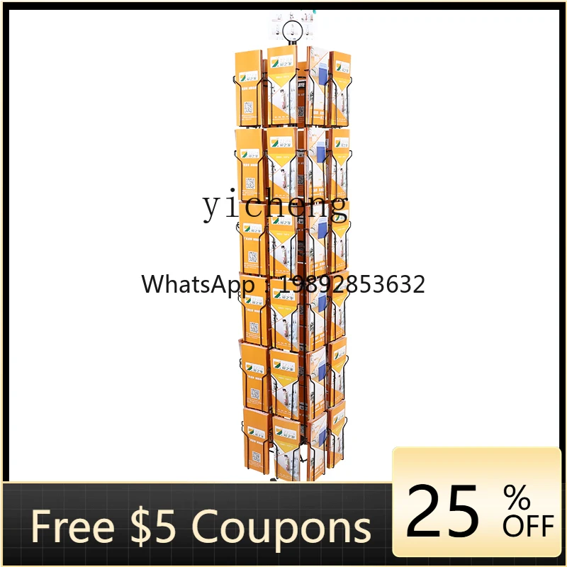 YY  Display Stand Page Stand Folding Newspaper Magazine Rack Floor Stand