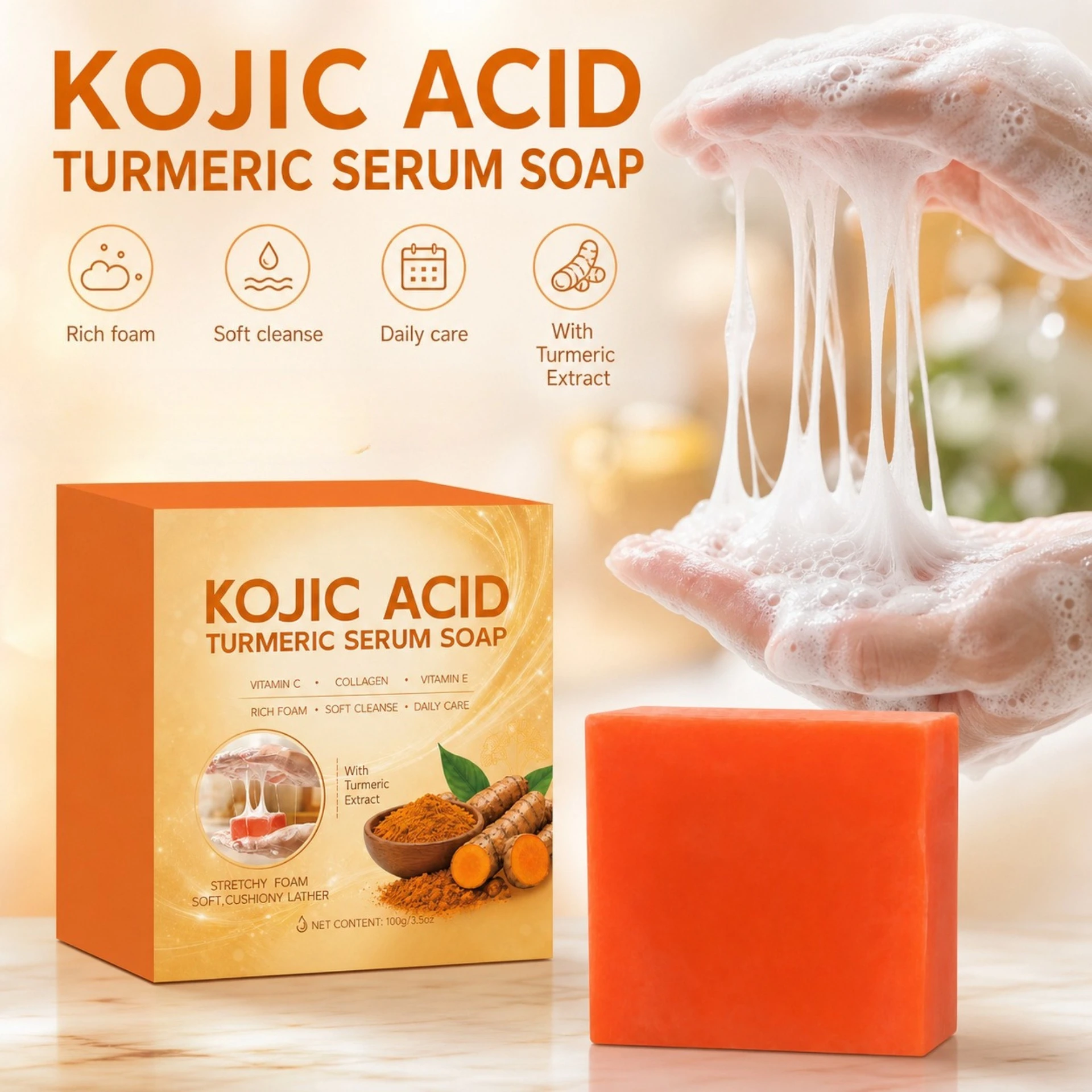 코직산 비누 실크 단백질 강황 딥 클렌징 클렌징 오일 - Kojic Acid Soap 리뷰 및 가격