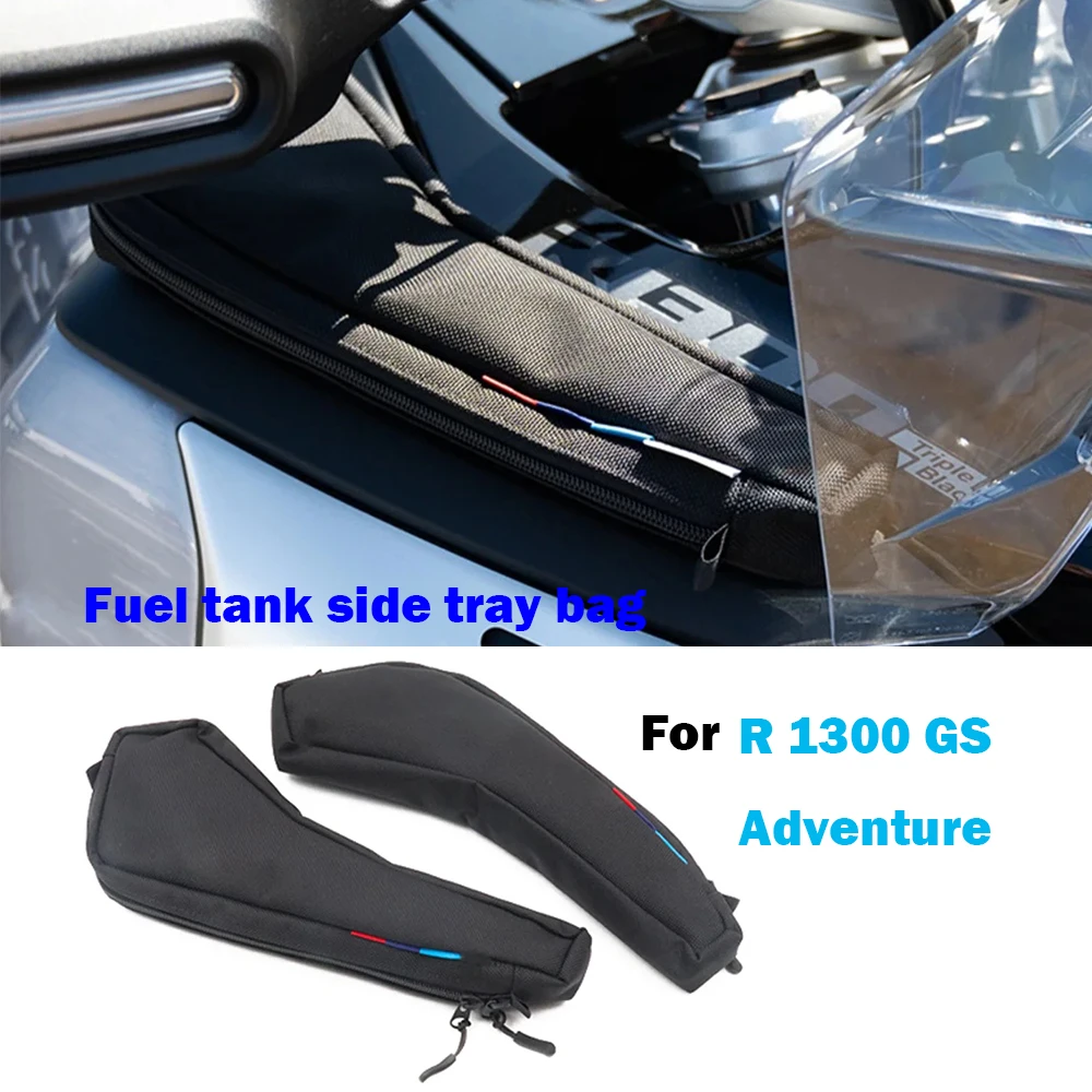 

Сумка для лотка для бака мотоцикла BMW R1300GS ADV R1300GSA R1300 GS, аксессуары для приключений, сумка для полки бака R1300GSADV, сумка для топливного бака