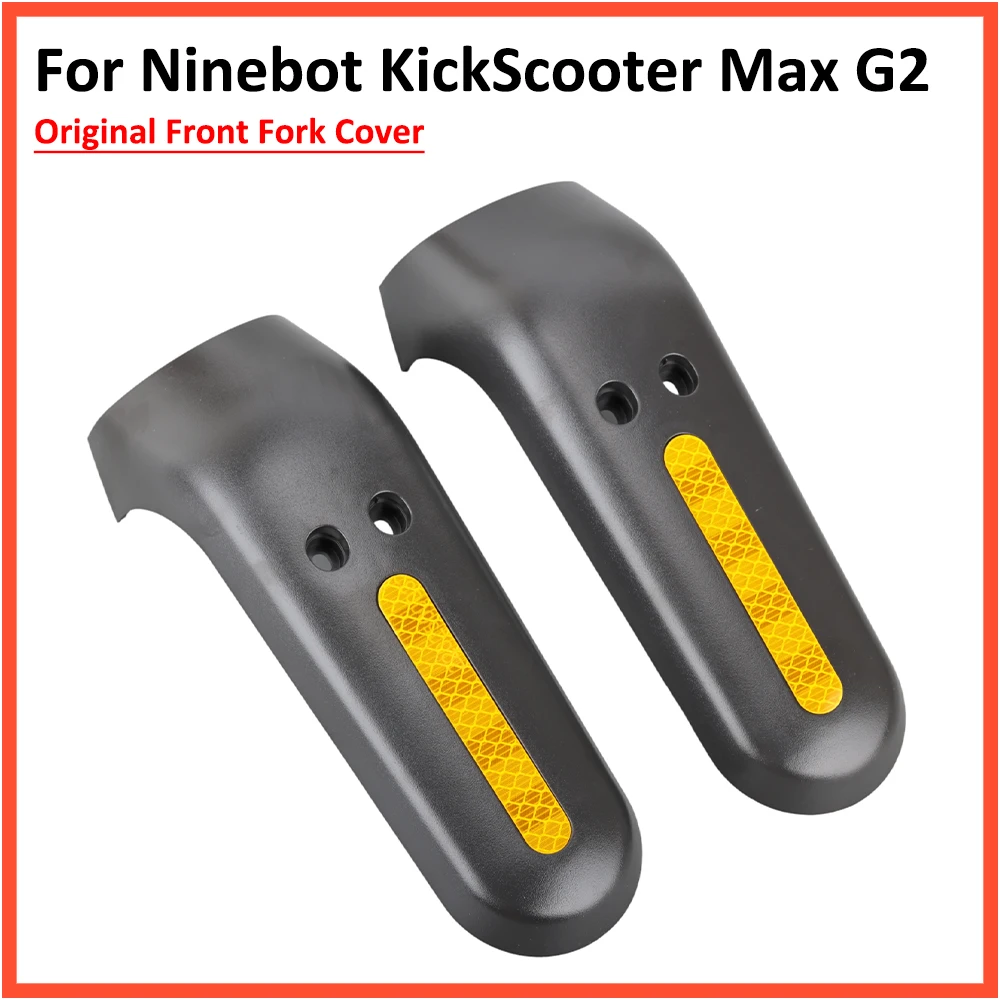 

Чехол для передней вилки для Ninebot Max G2 G65 G30 G30D